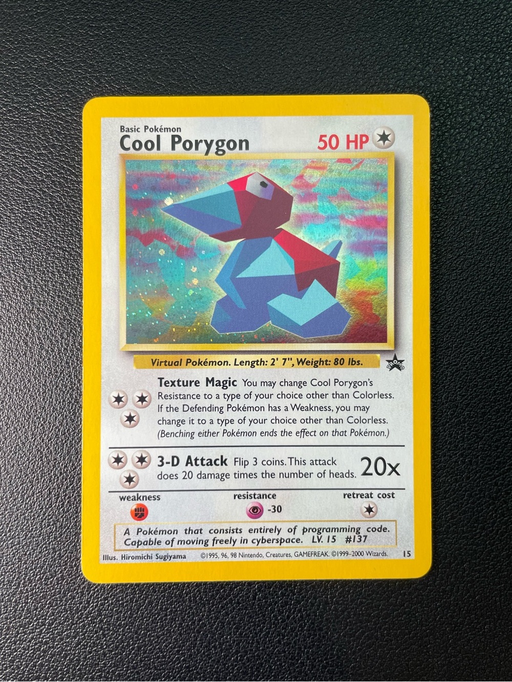 Cool Porygon #15/Pokemon Promo